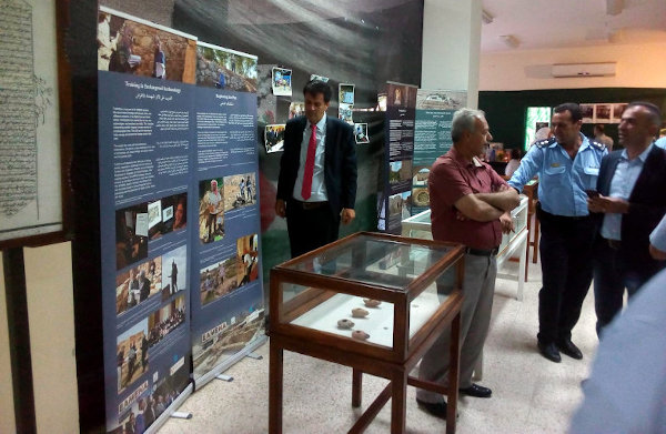 palestine exhibition